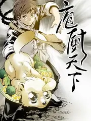 密室大逃脱5海报